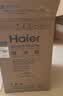 海尔（Haier）冰箱93升家用一级能效宿舍出租房办公室小型节能省电单门冷藏多档调温电冰箱 一级能效 海尔93升单门冰箱 实拍图