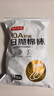 京东京造一次性袜子男女士【10A抗菌】纯棉透气防臭便携中筒白色6双均码 实拍图