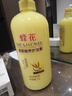 蜂花柔顺护发素1L小麦蛋白营养滋润干枯烫染受损补水顺滑男女士润发乳 实拍图