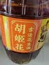 胡姬花 食用油【保真花生油】压榨一级古法花生油4L(新老包装随机发货) 实拍图
