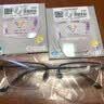 依视路（ESSILOR）钻晶膜岩眼镜片现片1.60超薄非球面双面防UV配镜片1片+MUISE镜框 实拍图