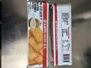 康元椰子奶油饼干200g*3包 囤货装 办公室下午茶休闲零食 实拍图