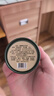 一杯香茶叶绿茶碧螺春10g2026新茶明前罐装自己喝散装试饮装试喝装 实拍图