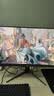 AOC 27英寸2K 360Hz QD-OLED 原生10Bit 0.03ms HDR硬件低蓝光 TUV电竞游戏显示器Q27G4SD (高性能) 实拍图