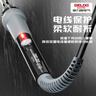 德力西电烙铁家用电焊笔维修焊接神器工具套装恒温电洛铁焊锡枪 实拍图