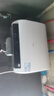 海尔小红花BK3MINI电热水器60升 国家补贴双胆扁桶 小体积3300W变频速热家用一级能效京东自营上门安装 实拍图