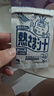 小林制药（KOBAYASHI）医用退热贴进口退烧贴12片婴儿发烧降温冰宝贴发烧流感防护 实拍图