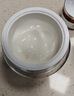 珀莱雅红宝石面霜 抗皱淡化细纹 乳液保湿面霜轻润霜50g*2七夕礼物 实拍图