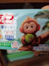 立白天然小苏打洗衣皂260g*6块 柠檬香 净渍椰油皂 超强去污京东自营 实拍图