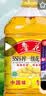 鲁花 【保真花生油】食用油 5S 物理压榨 压榨一级 花生油4L  实拍图