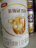 伊利金领冠育护幼儿配方奶粉3段12-36个月960g*1罐【5倍DHA好脑力】 实拍图