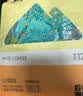 后谷 云南小粒咖啡 卡布奇诺咖啡固体饮料15g*30条 三合一速溶条装 实拍图