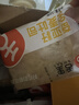 舌里 奇亚籽全麦吐司1000g低脂面包切片粗粮健身代餐早餐营养休闲零食 实拍图