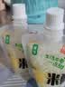 一口米酿孝感米酒小包装醪糟酒酿吸吸米酿可吸小袋装甜酒果冻布丁 1袋体验装 实拍图