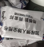 索邦静电除尘纸懒人家用一次性拖布加厚锁水吸尘干巾6包（120抽） 实拍图
