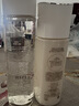 怡丽丝尔优悦活颜弹润保湿水170ml+乳130ml滋润型礼物送女友【临期清仓】 实拍图