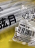 半弦月真A类抗菌防摔蚊帐架1.8x2米免安装婴儿童家用1.5大床三开门蚊帐 Pro2【米白】A类双丝帐纱+卡扣支架 150cm*200cm*170cm 丨床笠款 实拍图