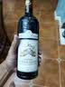 拉图嘉利酒庄（Chateau La Tour Carnet）干红葡萄酒2021年750ml 法国1855四级庄【京东名庄酒】中秋节 实拍图