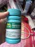 迪巧成人钙片碳酸钙d3咀嚼片60粒OTC钙片含维生素d3哺乳期孕妇钙片中老年人男士女士补钙美国进口非液体钙 实拍图