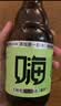 王朝（DYNASTY）东方汽泡酒茉莉茶酒单瓶低度白葡萄酒甜型微醺5度300ml 实拍图