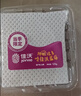 佳沃（joyvio）蓝莓14mm+ 4盒装 约125g/盒 新鲜水果礼盒 实拍图