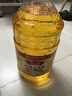 鲁花食用油 物理压榨 非转基因 玉米油6.18L 家用粮油 健康植物油 实拍图