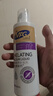 MAG狗狗螯合液体钙乳钙220ml 犬用幼犬成犬宠物钙片钙粉猫咪钙液补钙 实拍图