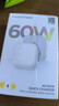 品胜AVS协议40W-60W氮化镓充电器苹果17充电头Type-c快充45W适用iPhone16/15手机iPad笔记本插头白 实拍图