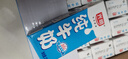 光明纯牛奶250ml*24盒 3.2g原生乳蛋白 家庭量贩装早餐奶 5月产 实拍图
