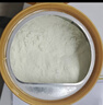 蒙牛悠瑞牛初乳粉免疫球蛋白中老年奶粉900g*1罐富硒高钙  实拍图