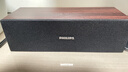 飞利浦（PHILIPS）蓝牙音箱电脑音响木质家用桌面低音炮多媒体台式笔记本有线长条手机游戏小音响扩音器礼物SPA3609 实拍图