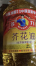 多力【保真菜籽油】芥花油5L 非转基因食用油粮油植物油 实拍图