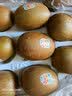 佳沛（zespri）新西兰阳光金奇异果10粒巨大果单果146-175g 猕猴桃水果礼盒 实拍图