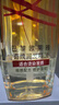 欧莱雅奇焕护发精油（100ml金+100ml红）免洗 滋养卷发烫发毛躁头发 实拍图