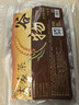 贡苑大麦茶880g独立三角包苦荞茶回炒麦芽110包烘焙餐后解腻独立装 实拍图