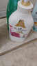 艾诗（Enchanteur）沐浴露 保湿润肤香水沐浴乳女 恋慕花香650g 实拍图