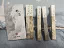 美真香檀香芽庄沉香龙涎桂花鹅梨帐中香线香家用室内熏香香薰 150g 实拍图