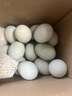 魏尔夫松花皮蛋无铅溏心蛋变蛋河南特产擂椒皮蛋瘦肉粥鸭蛋整箱55g*20枚 实拍图