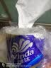 维达（Vinda）有芯卷纸 蓝色经典4层200克*10卷 厚韧大分量 卫生纸厕纸 卷筒纸 实拍图