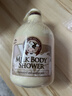 所望牛奶香沐浴露750ml 男女士专用持久留香滋润保湿高端沐浴乳液 实拍图