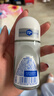 妮维雅（NIVEA）孙颖莎同款抑汗香体止汗露腋下干爽精华爽身走珠液50ml七夕礼物 实拍图