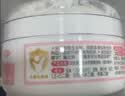 贝亲（Pigeon）婴儿玉米舒缓爽身粉 桃叶精华 四季通用 50g HA23 实拍图