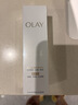玉兰油（OLAY）全新水光小白瓶50ml美白精华液提亮护肤品礼盒七夕情人节礼物孙千 实拍图