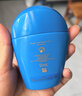 资生堂（SHISEIDO）蓝胖子防晒霜双支装 夏季清爽防水防汗防晒黑户外隔离防晒乳 礼物 实拍图