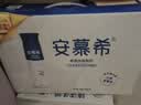 伊利安慕希高端原味酸奶常温酸奶230g*10瓶  4月底产 礼盒装 实拍图