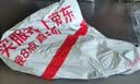 米家小米净水器家用净水机滤芯PP棉（1号滤芯）适用600G厨下式/400G厨上增强版/400G厨下 XY1-PP/V1-PP 实拍图