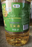 金龙鱼 食用油 葵花籽清香型调和油5L （新老包装随机发货） 实拍图