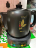 小熊（Bear）煎药壶 中药锅 中药煎药壶 熬药壶全自动 熬药电砂锅 4L大容量JYH-S40D1 二煎 实拍图