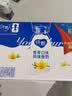 蒙牛纯甄「香草味」风味酸奶200g*10盒 整箱礼盒装 送礼礼盒 实拍图