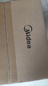 美的（Midea）【爆款】家用微波炉 20L 700W大火力 均匀加热 旋钮操控 易清洁内胆 老人小孩都适用 实拍图